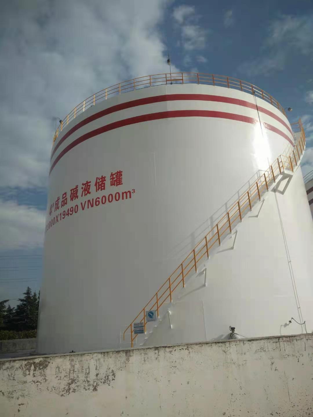 保溫工程案例